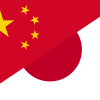 CHINA and JAPAN: An Explosion of Disrespectful Proportions china-japan