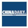 CHINA: ELITE NEWSPAPER RAISES TORTURE QUESTION CHINA DAILY