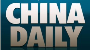 CHINA DAILY