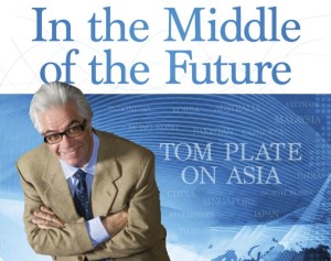 In the Middle of the Future